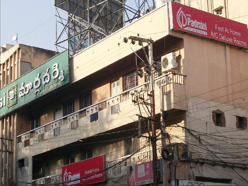 Hotel Padmini Residency Hyderabad Esterno foto